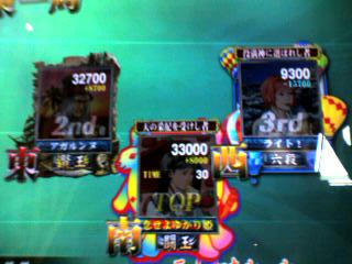1531b910.jpeg