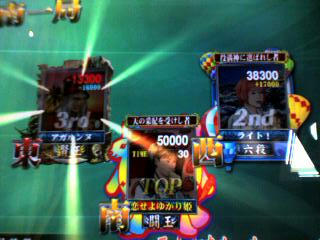 28b91264.jpeg