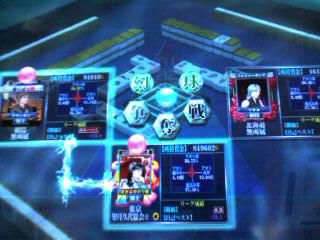 b8219461.jpeg
