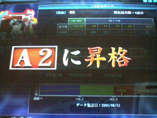 K3102329.JPG