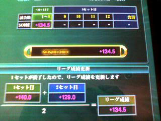 c824ffe8.jpeg