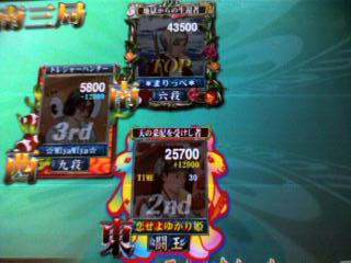ff25ac19.jpeg