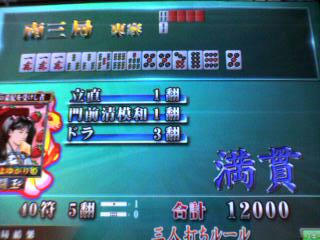 4294d026.jpeg