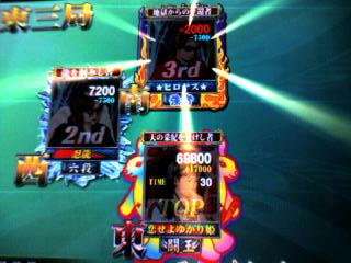 ff5ef598.jpeg