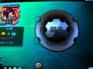 ff04d3ed.jpeg