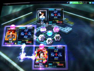 87d11acc.jpeg