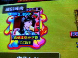 b15eb970.jpeg