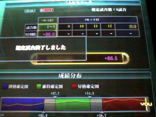652316bf.jpeg