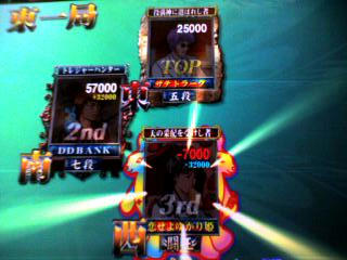 757d1291.jpeg
