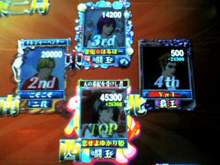 0613fbb2.jpeg