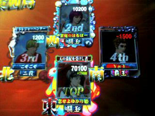 e897bff1.jpeg