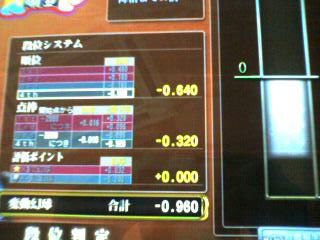8b850a25.jpeg