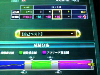 4aa58932.jpeg