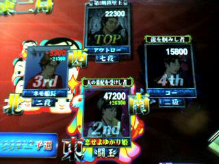 96003228.jpeg