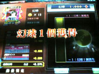 83a078a6.jpeg