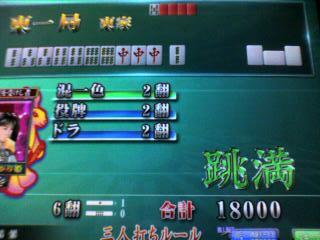 2761cbb9.jpeg