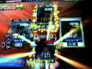 c8448cbc.jpeg