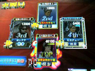 8e728635.jpeg