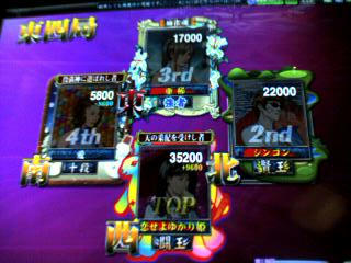34033fff.jpeg
