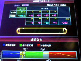 4aa74605.jpeg