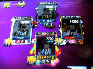 c83eaf3c.jpeg
