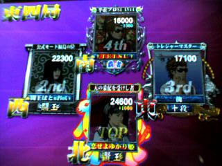 86c800b9.jpeg