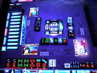 c74b47cd.jpeg