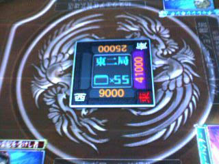3fd97bbc.jpeg