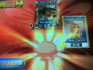 b96589d8.jpeg