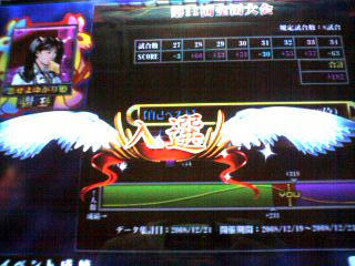 c85d1550.jpeg