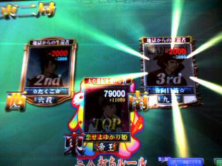 02791a28.jpeg