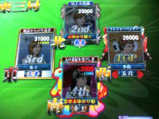 a4d9fab6.jpeg