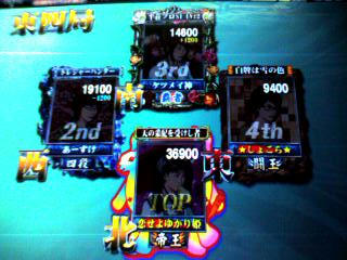 6401fe29.jpeg