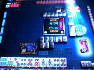 b9424878.jpeg