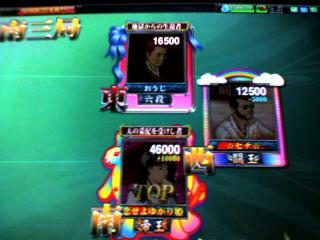 1556a405.jpeg