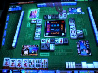 2510ff06.jpeg
