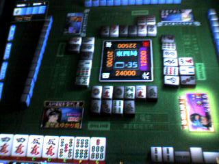 17ace54f.jpeg