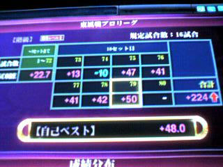 49fc8508.jpeg