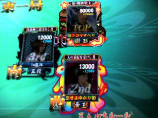 01384fe2.jpeg