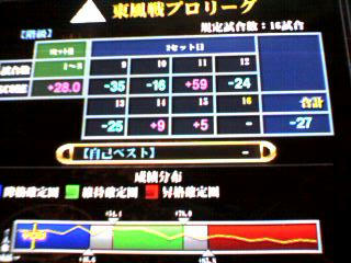 a736d770.jpeg