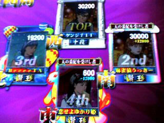 bed06408.jpeg