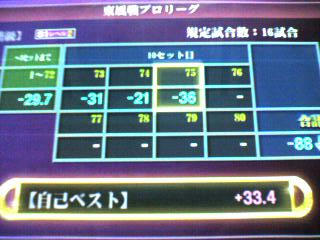 28cffa64.jpeg