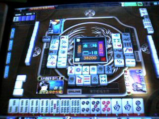70965767.jpeg