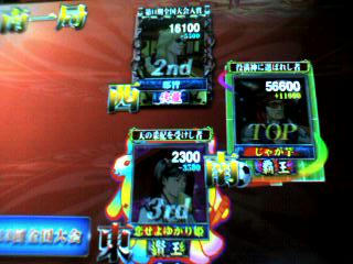 5d6f47db.jpeg