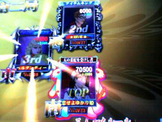 86d9cb61.jpeg