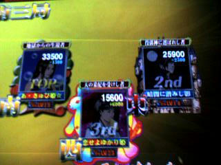 fcdef5c6.jpeg