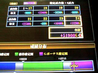 9fe912cd.jpeg
