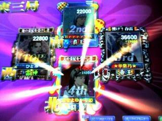 8bd86257.jpeg
