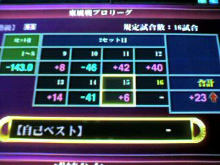 102a497d.jpeg