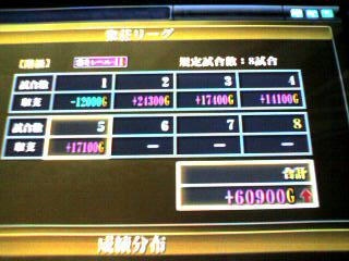 6d40afe8.jpeg